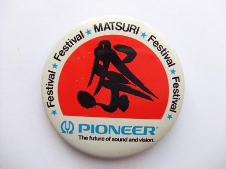 Pioneer Matsuri Festival